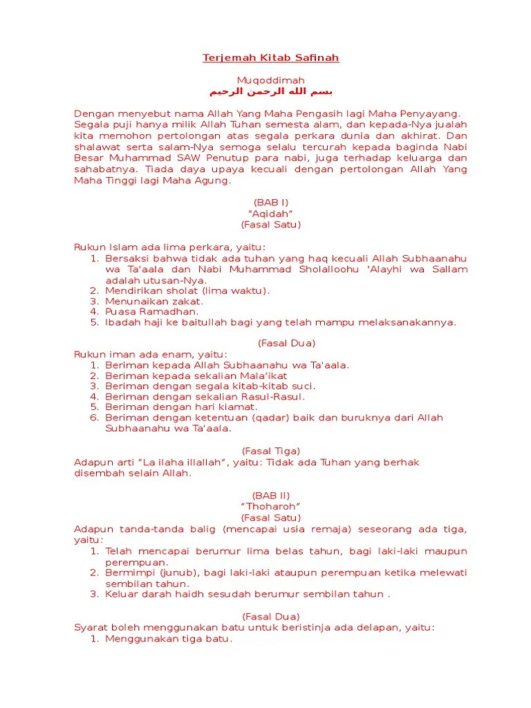 Fiqih (Terjemah Safinah) | PDF