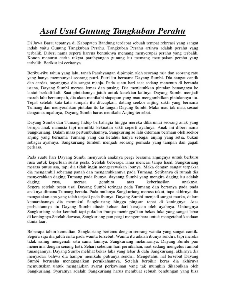 Dongeng Sangkuriang Bahasa Sunda - Perangkat Sekolah