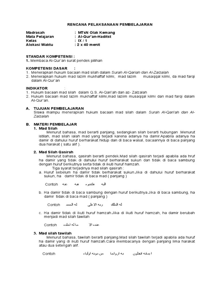 RPP Qurdis Ix - 1-2 | PDF