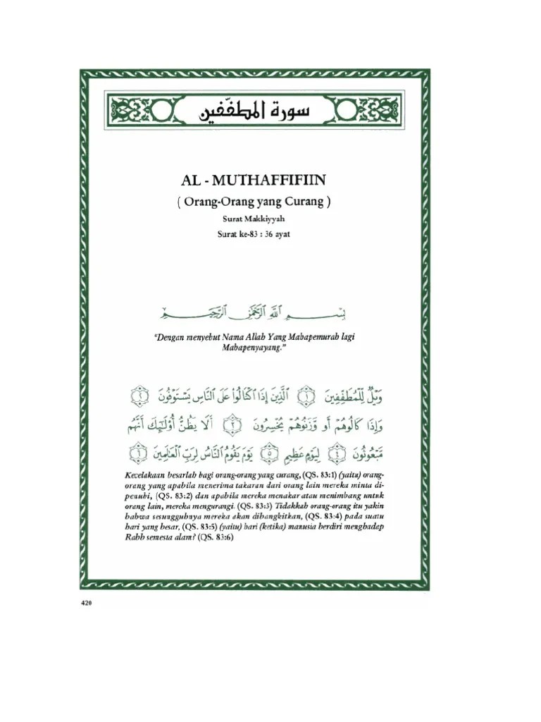 Tafsir Surat Al Muthaffifiin | PDF