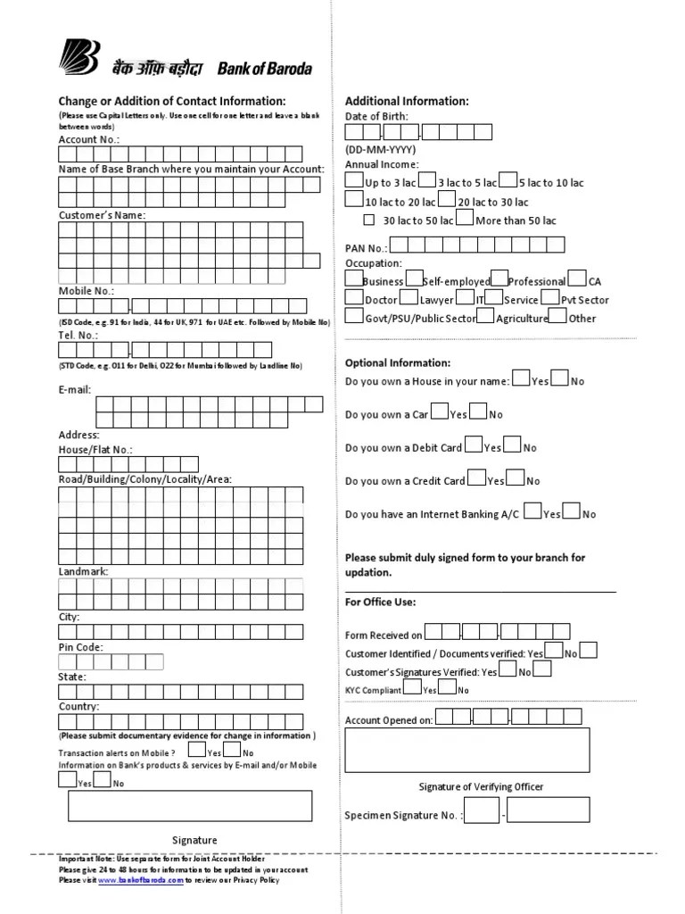 BOB Mobile Number Change Form Service Industries Financial Technology