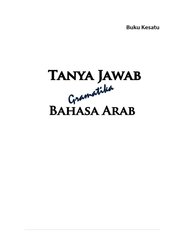 Buku Juz 1 Pdf