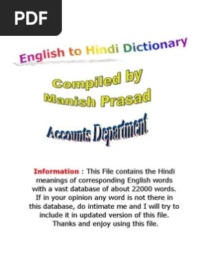 (of handwriting, print, etc.) not legible; English To Hindi Dictionary