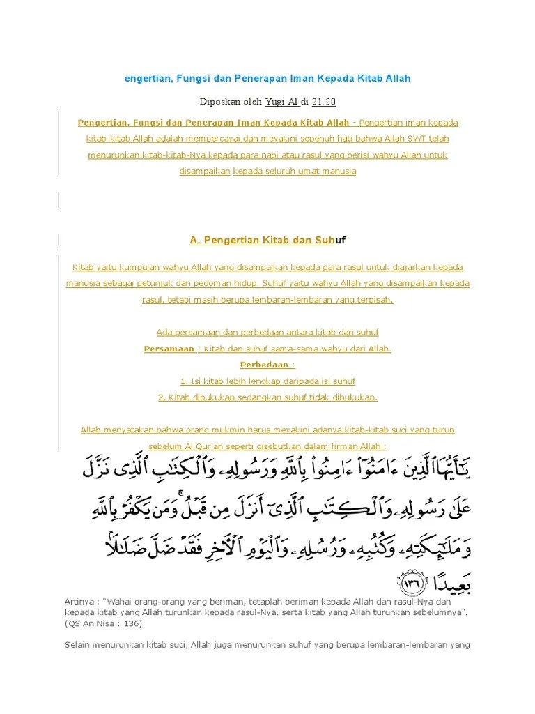 Perbedaan Dan Persamaan Kitab Dan Suhuf Terkait Perbedaan