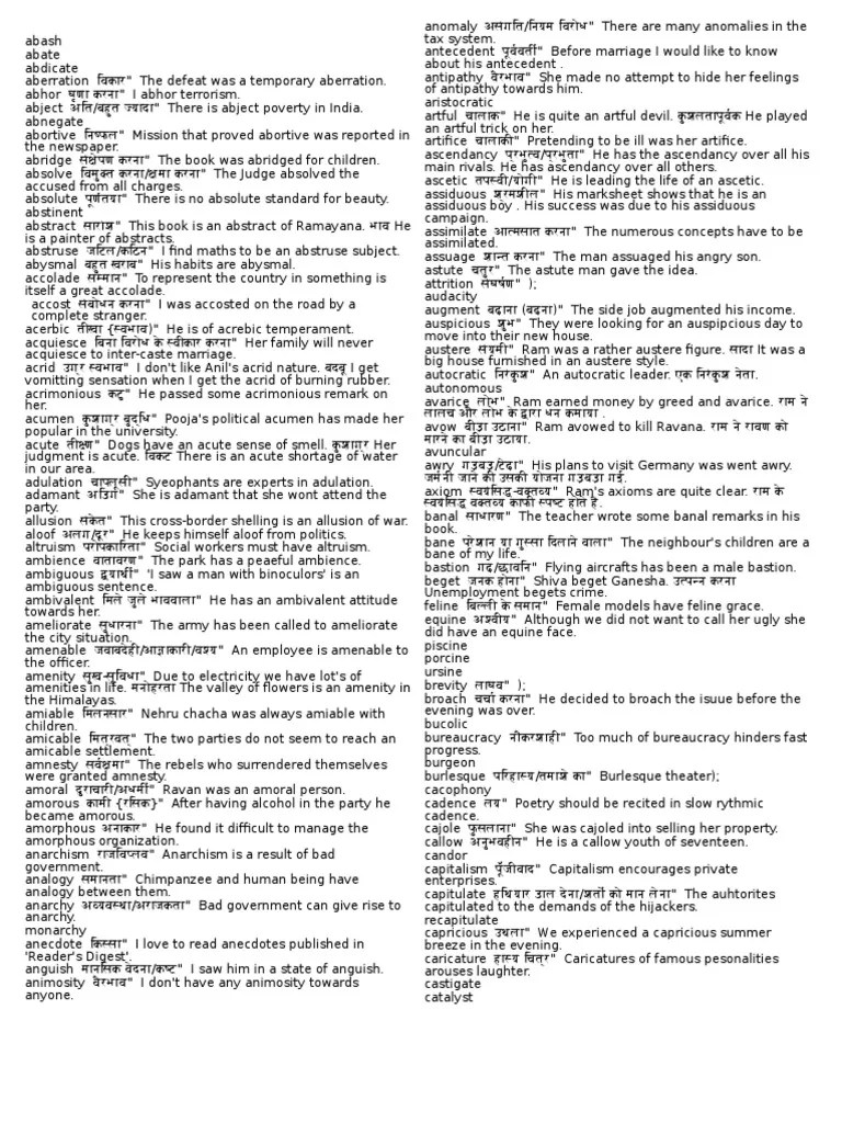 Word Power Made Easy With Hindi and Example PDF