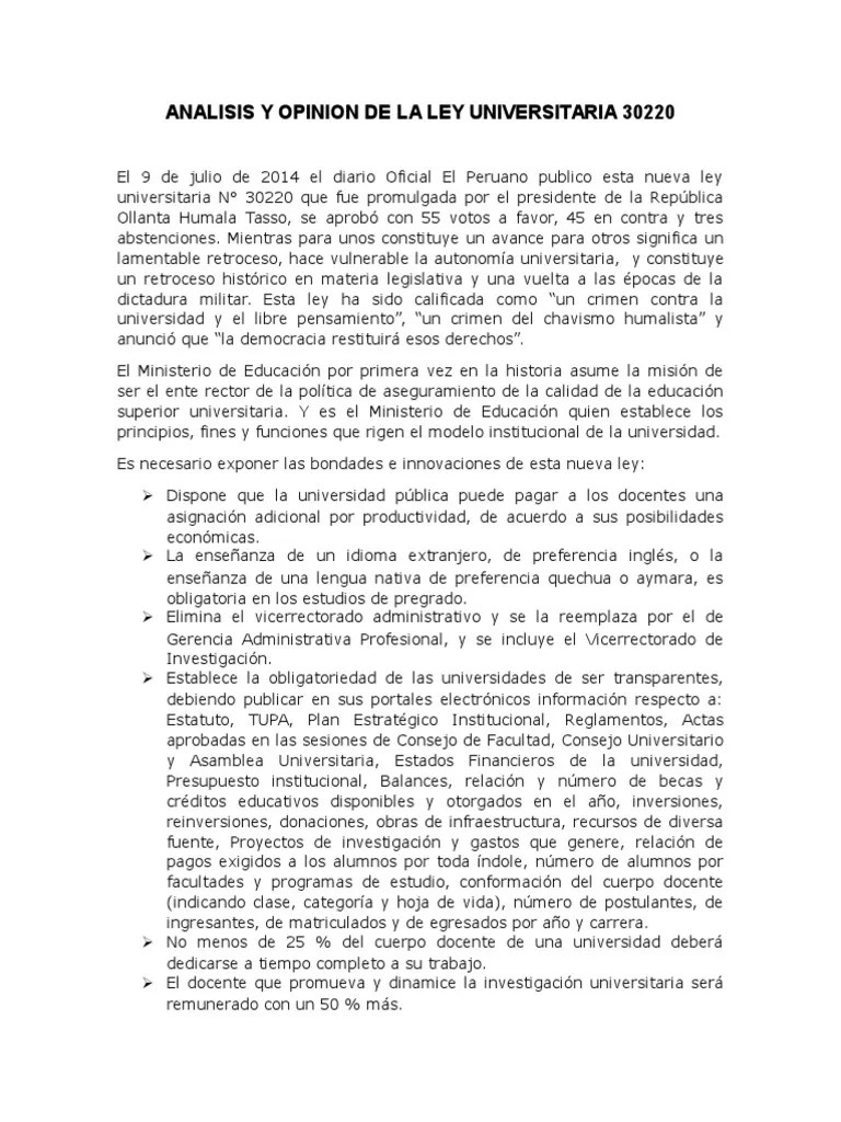 Analisis y Opinion de La Ley Universitaria 30220 PDF Universidad