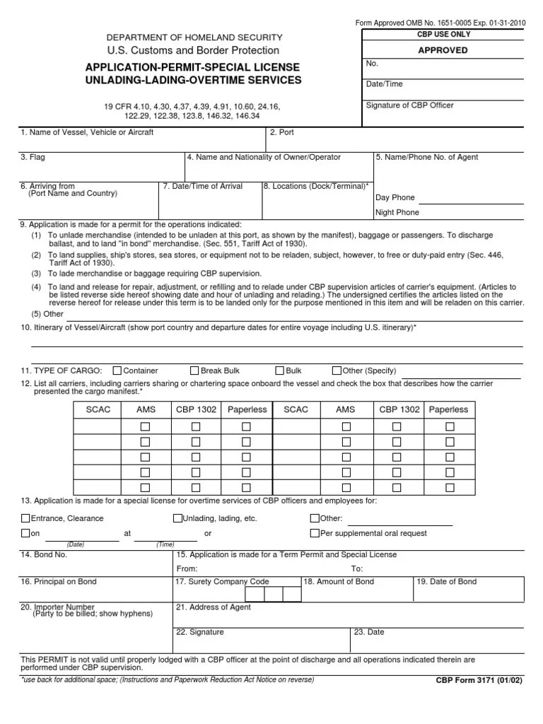 U.S. Customs Form CBP Form 3171 ApplicationPermitSpecial License
