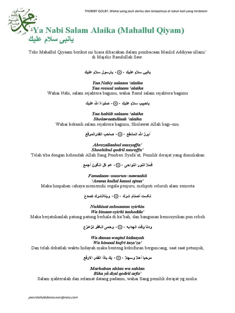 Ya Nabi Salam Alaika Lirik Arab Lengkap Pdf