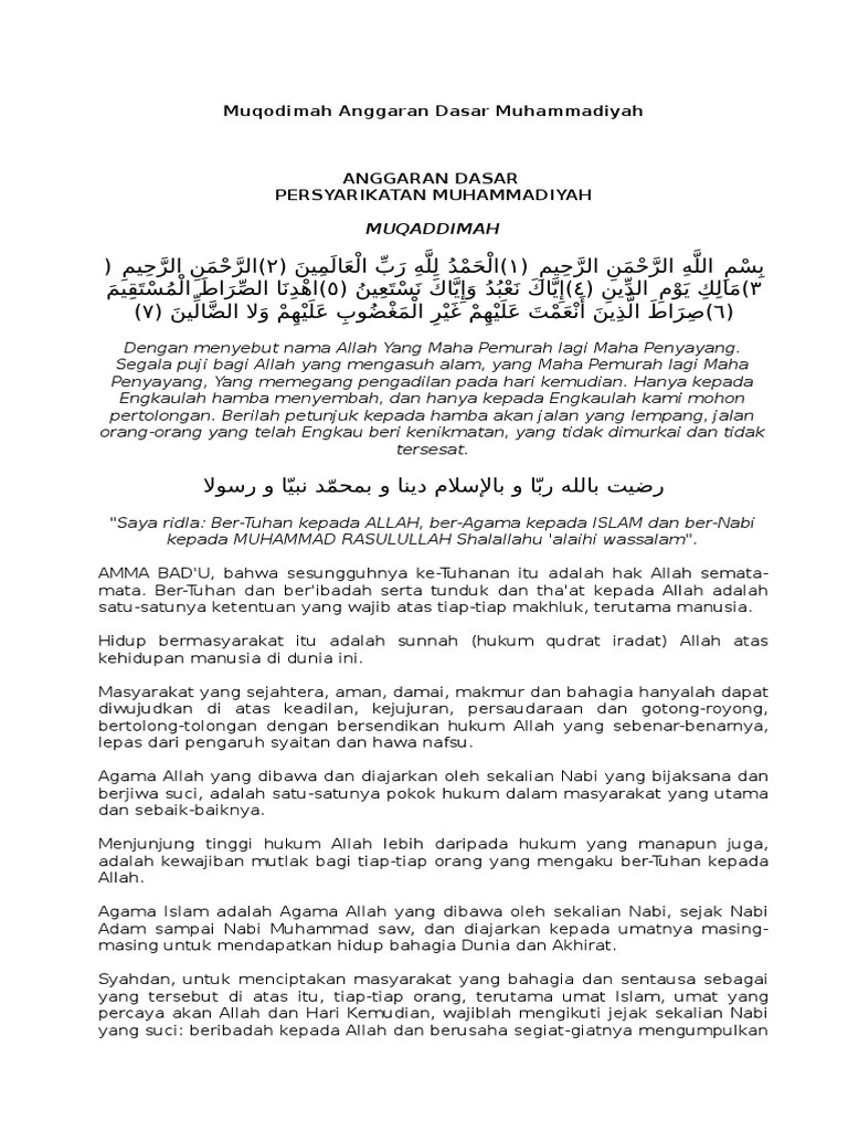 Muqaddimah Anggaran Dasar Muhammadiyah | PDF