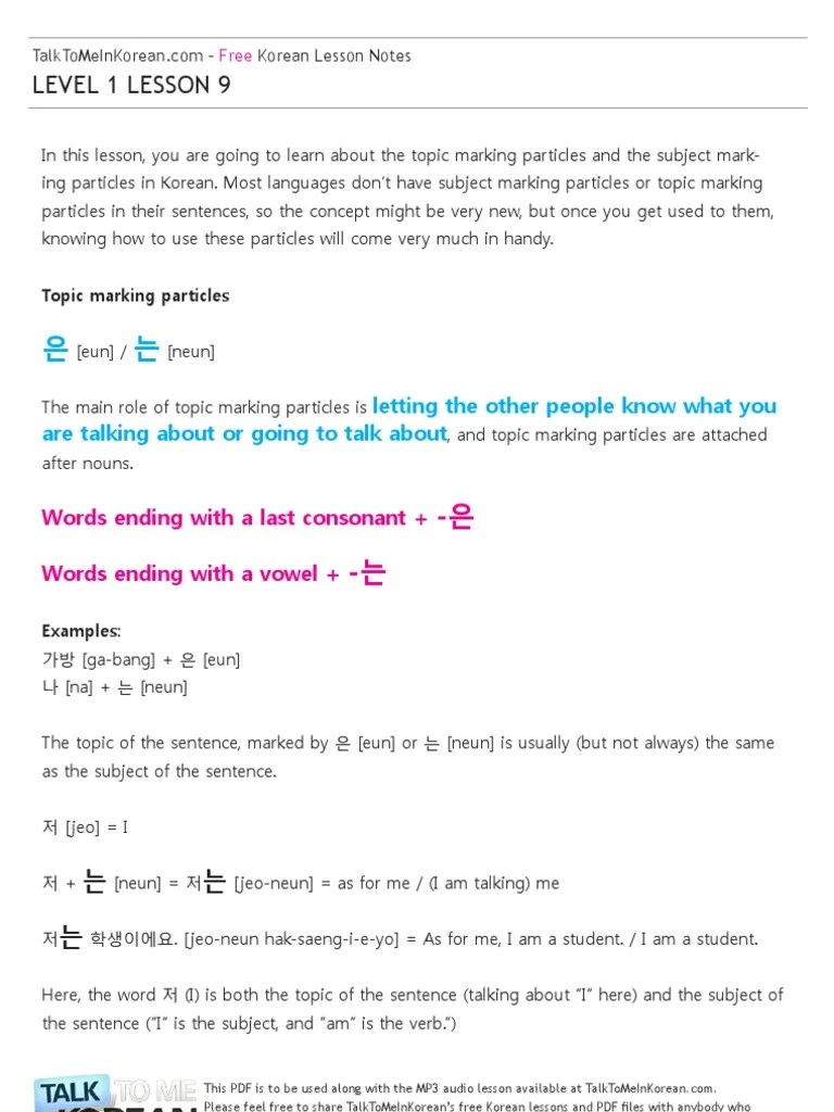 Talk To Me in Korean Level 1 Lesson 9 PDF
