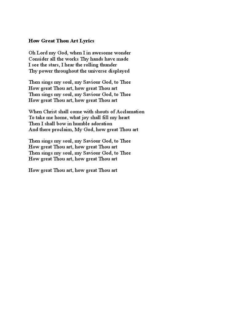 How Great Thou Art Lyrics