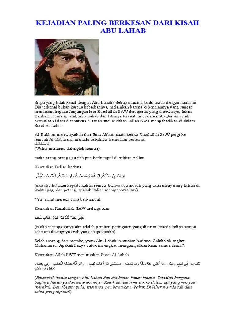 Abu Lahab | PDF