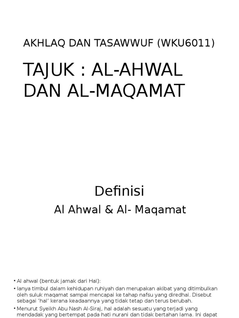 Al Ahwal Al Maqamat | PDF