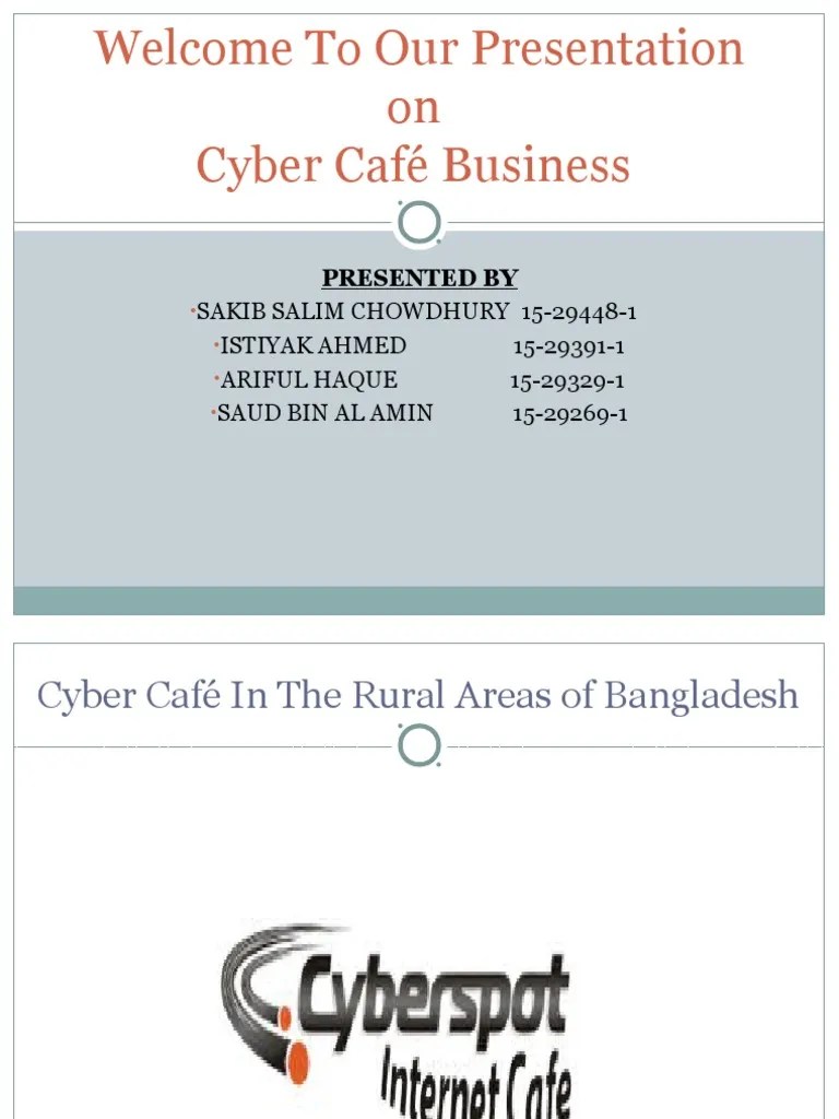 Presentation of cyber cafe Strategic Management Advertising Free