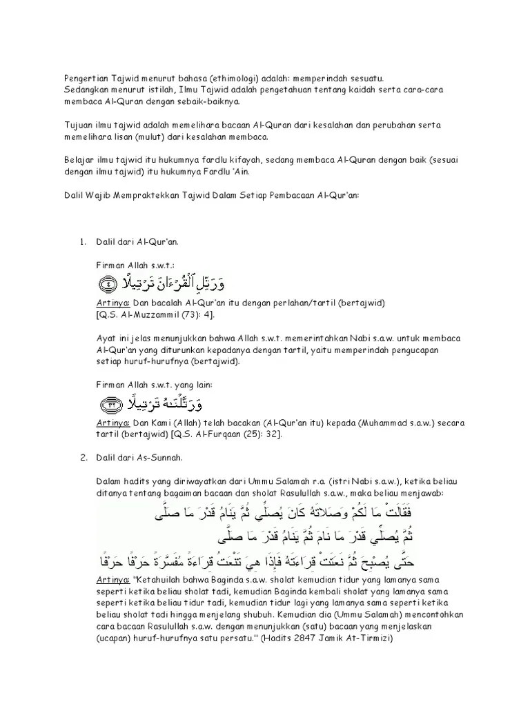 Pengertian Tajwid Menurut Bahasa | PDF