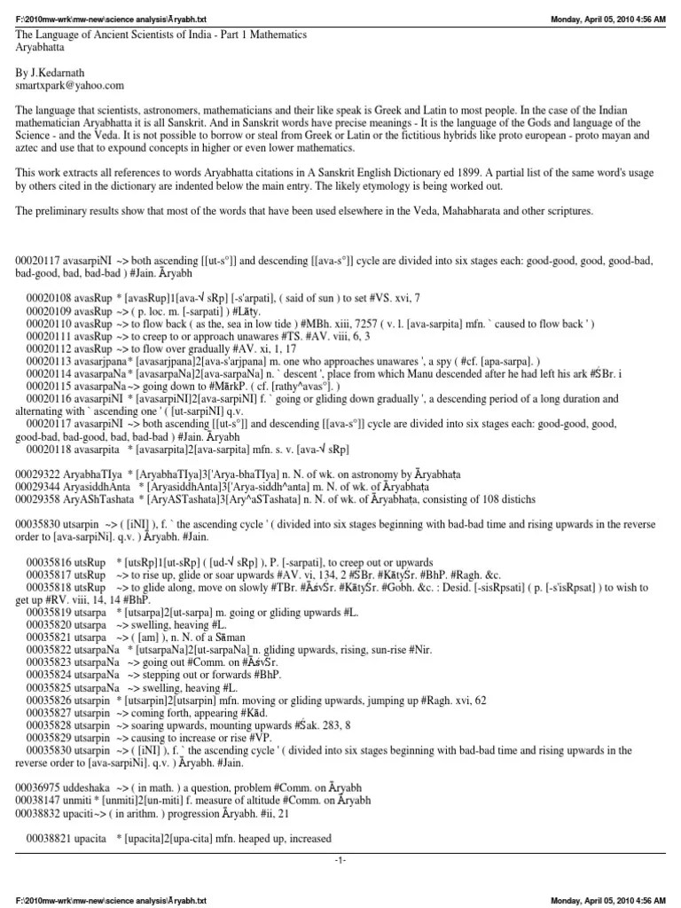 ARYABHATIYA SANSKRIT PDF