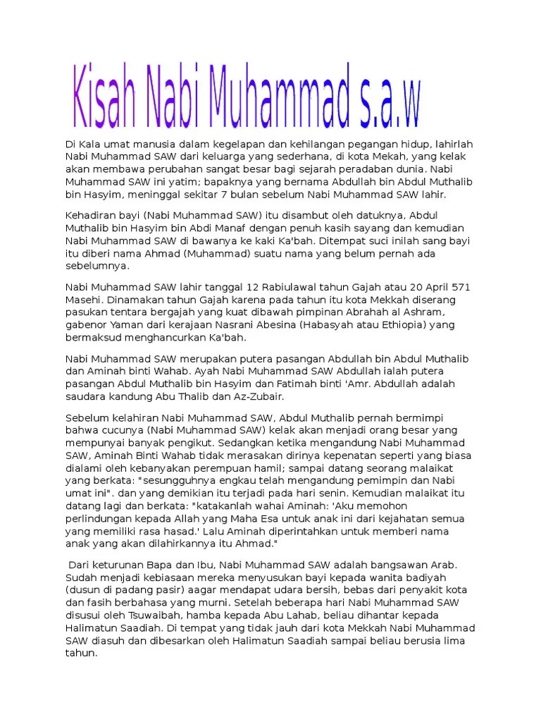 Kisah Kelahiran Nabi Muhammad Saw | PDF
