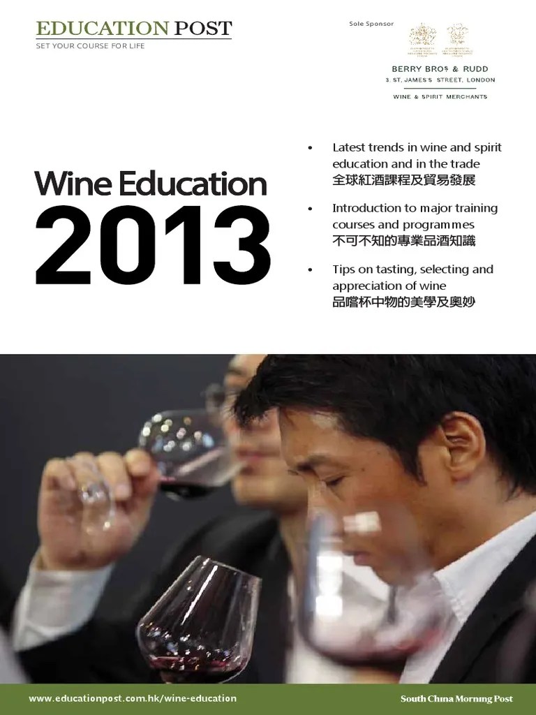 Wine Education 2013 Wine Tasting Aroma Of Wine