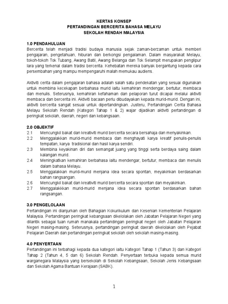 05.01.2020 · buku teks bahasa melayu tingkatan 1 ini memfokuskan keseluruhan dokumen standard kurikulum dan pentaksiran (dskp), kurikulum standard sekolah menengah (kssm). Contoh Teks Pertandingan Bercerita Bahasa Melayu Sekolah Rendah Tahap 2