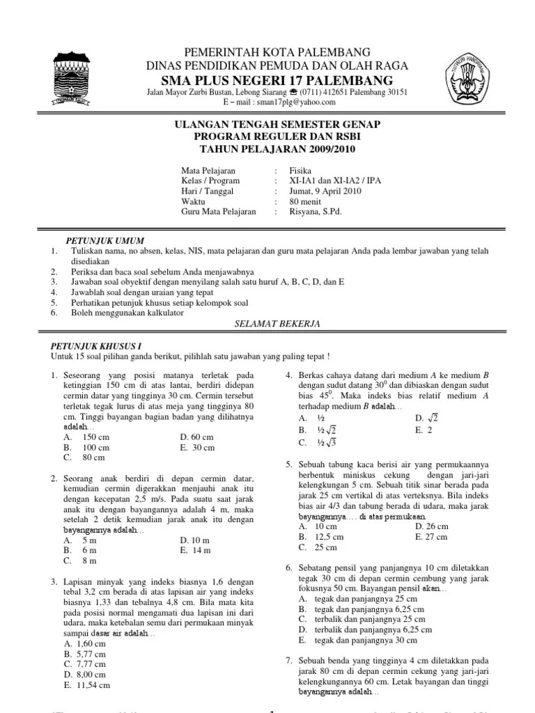 Contoh Soal Hots Fisika Dan Pembahasannya contoh soal dan pembahasan