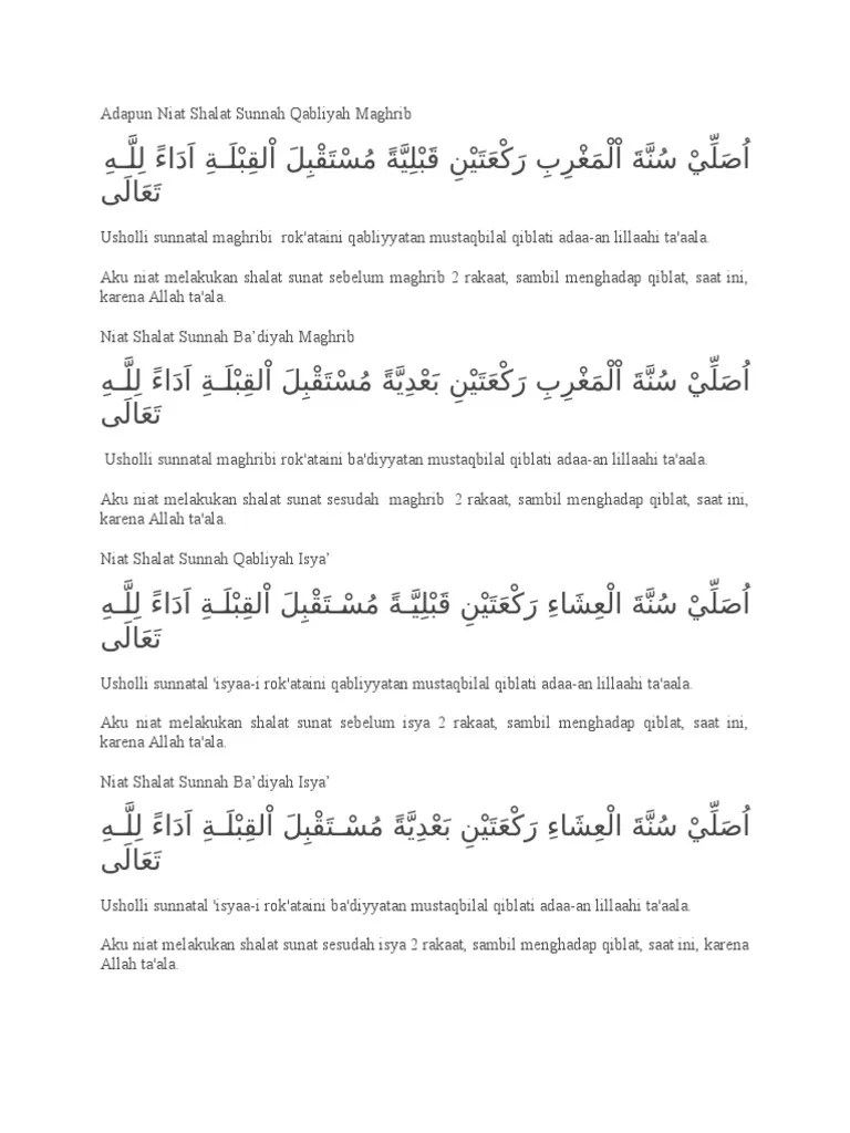 Niat Sholat Qobliyah Dan Ba Diyah – Dengan