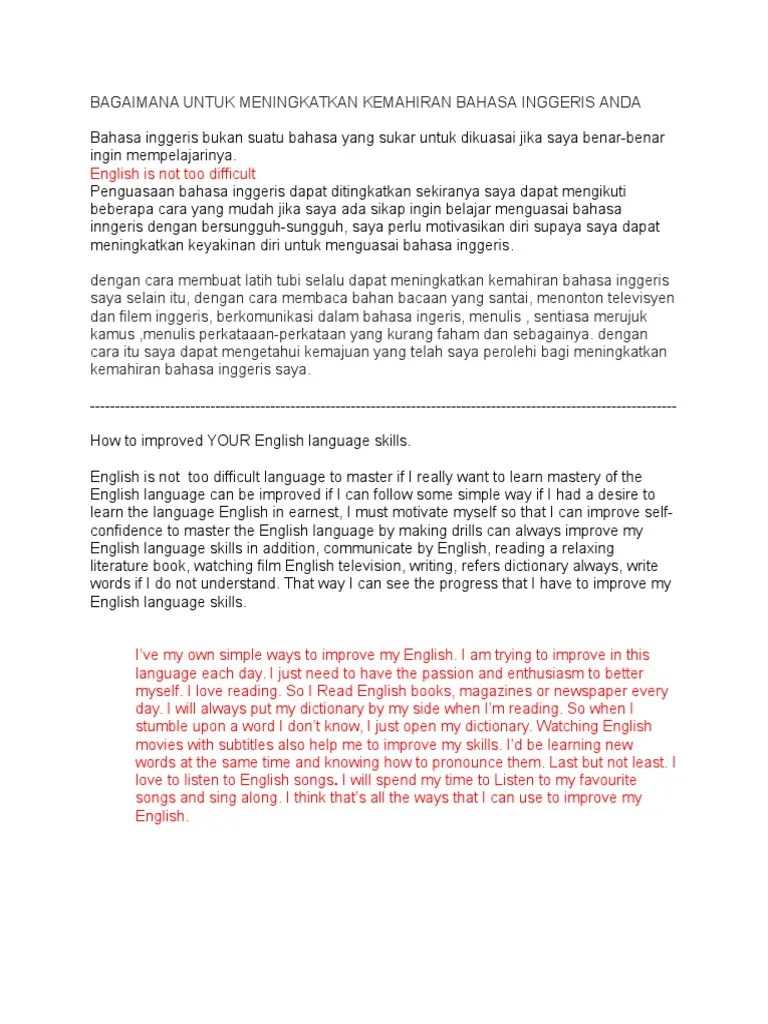 Saya Dalam Bahasa English malaybuibui