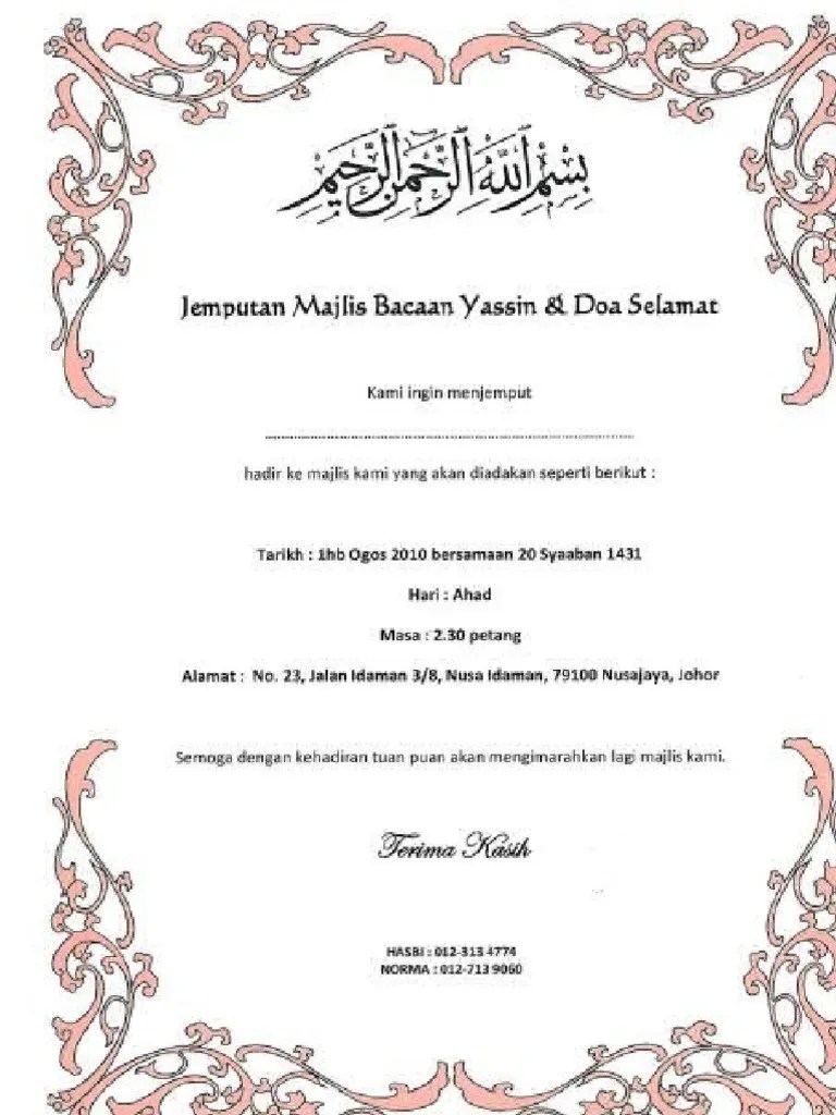 Kad Jemputan Majlis Doa Selamat / Contoh Surat Jemputan Bacaan Doa