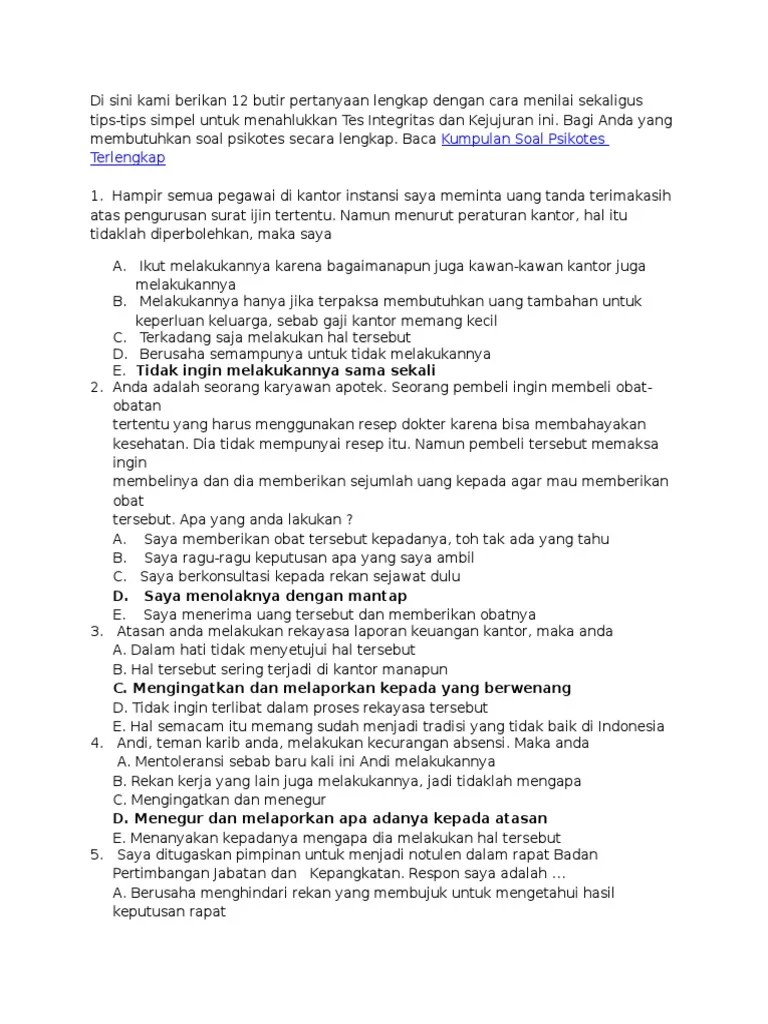 Integrity Test | PDF