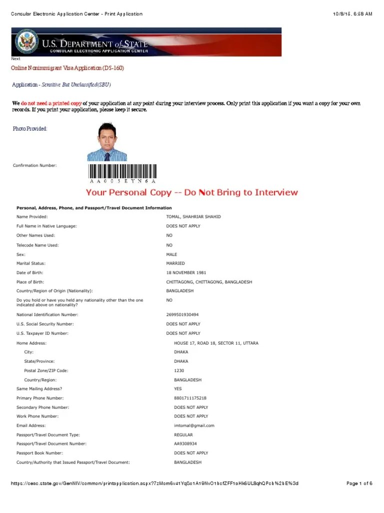 Consular Electronic Application Center Print Application PDF(03)