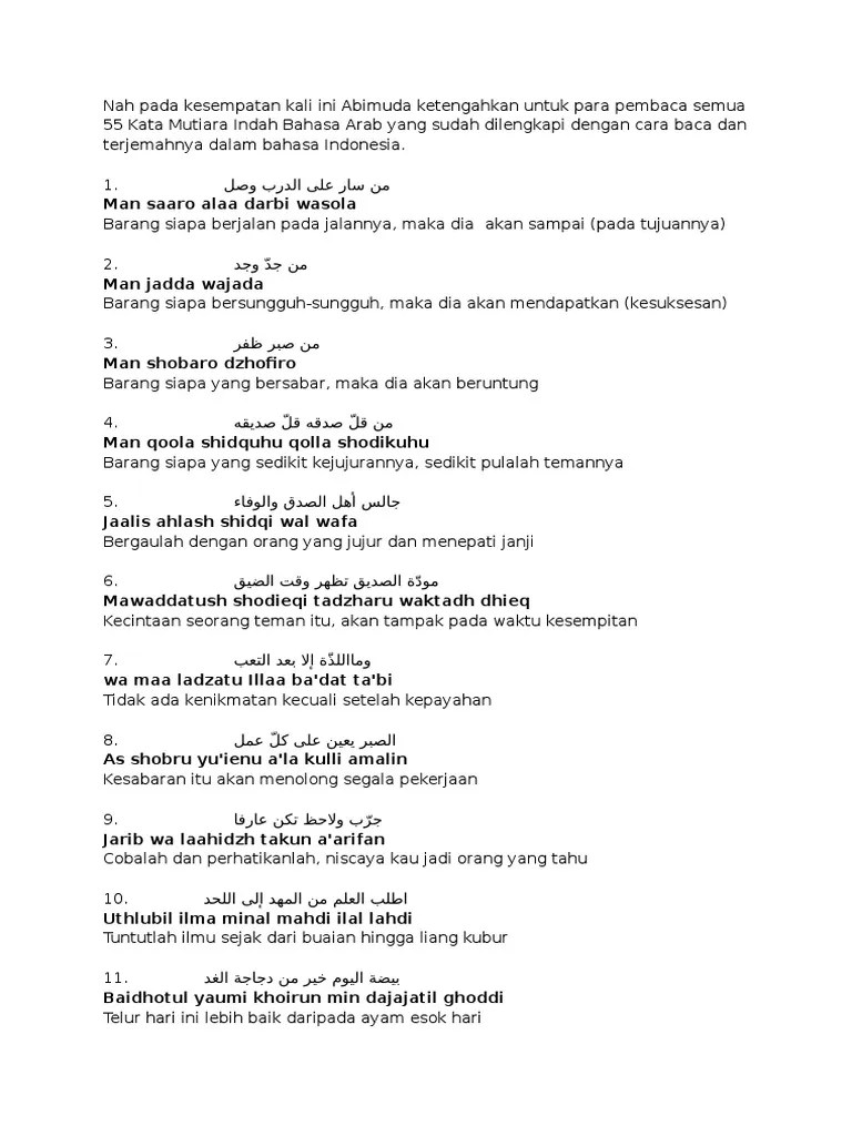 Bahasa Mutiara Arab | PDF