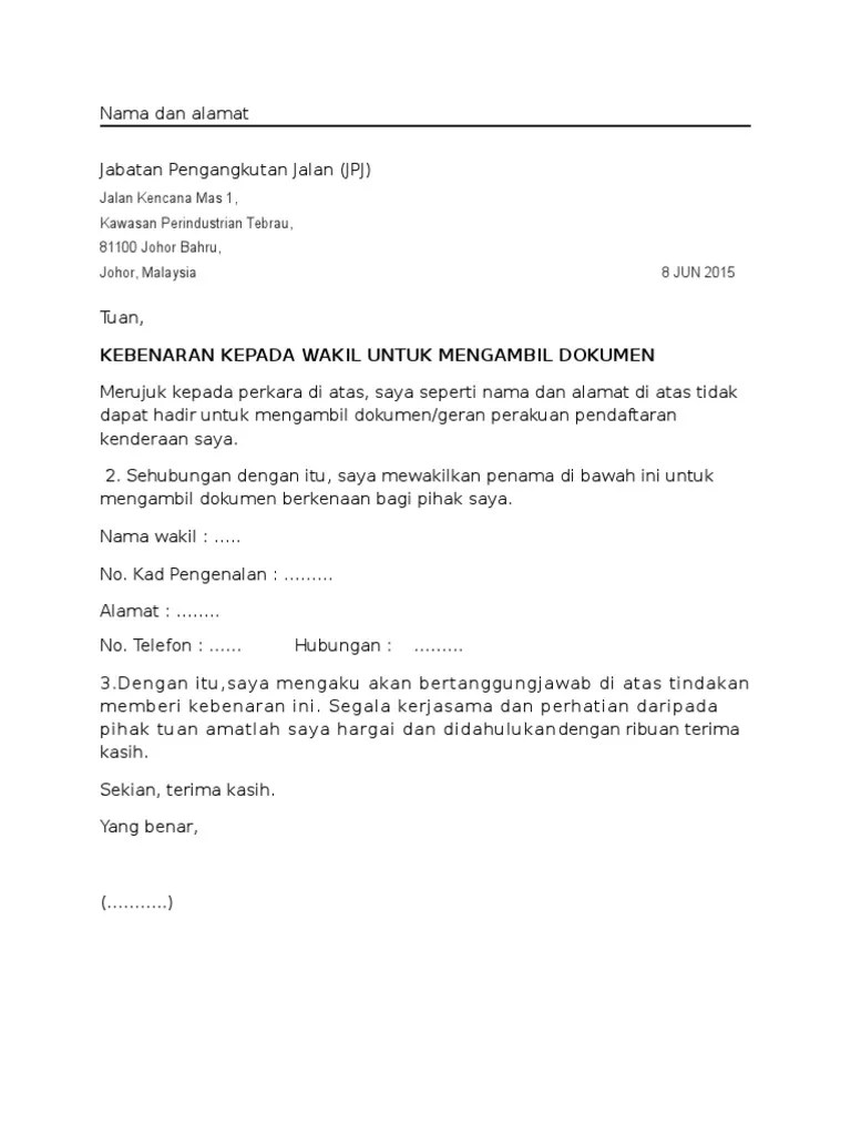 Individu yang mahu menukar hakmilik kenderaan kereta atau motosikal kematian pemilik asal di jpj. contoh surat wakil jpj