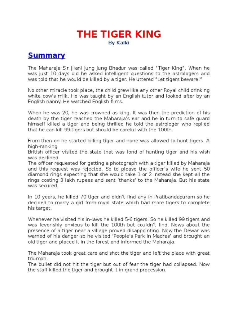 The Tiger King Tiger