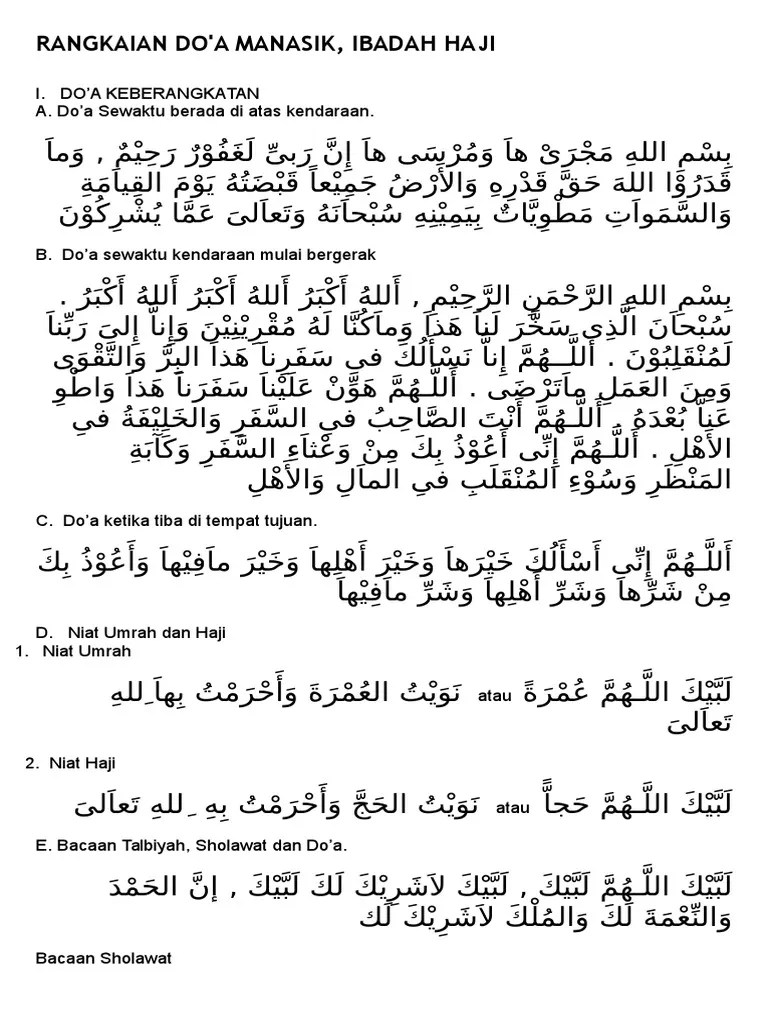 Doa Manasik Haji | PDF