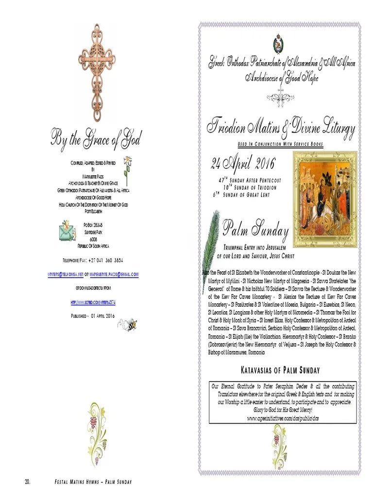 2016 24 Apr Palm Sunday Hymns Only Eastern Orthodox Church Jesus