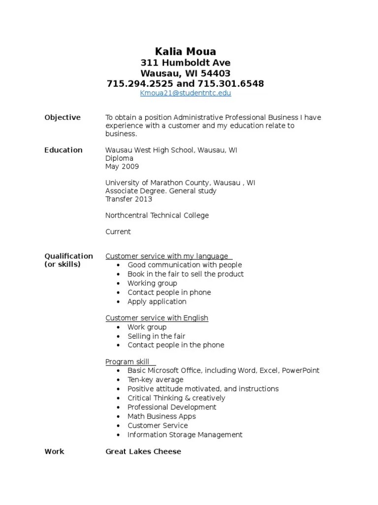 Resume Rough Draft Kmoua PDF
