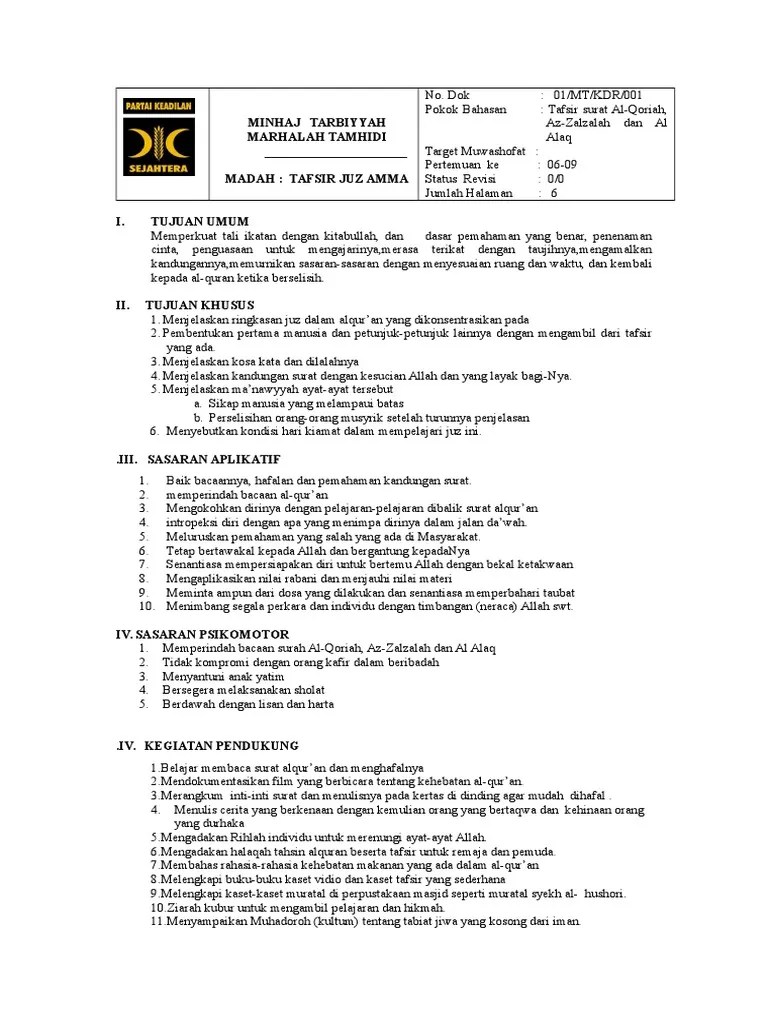 Tafsir Surah AlQoriah, Azzalzalah Dan Al ALaq | PDF