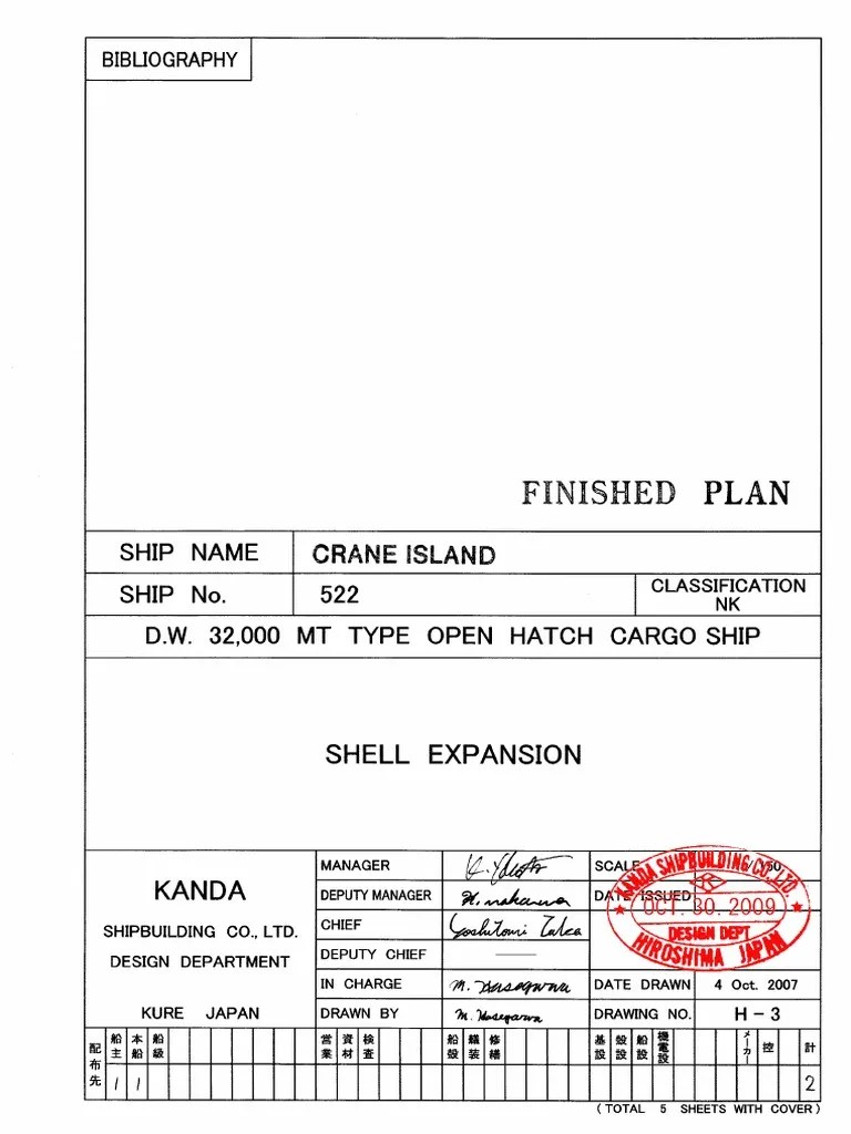 H3 Shell Expansion.pdf