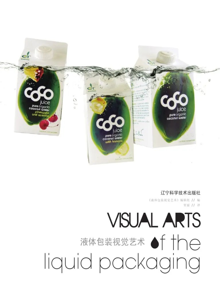 Visual Arts of the Liquid Packaging Anheuser Busch Brand