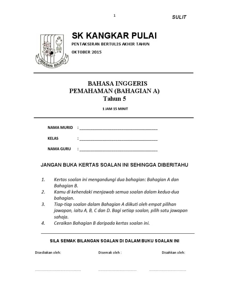 Soalan Akhir Tahun Tahun 5 Bahasa Inggeris Pemahaman 2015.pdf