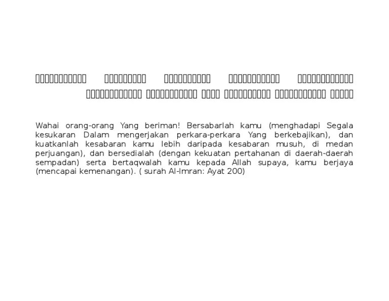 Al Imran Ayat 200 Pdf