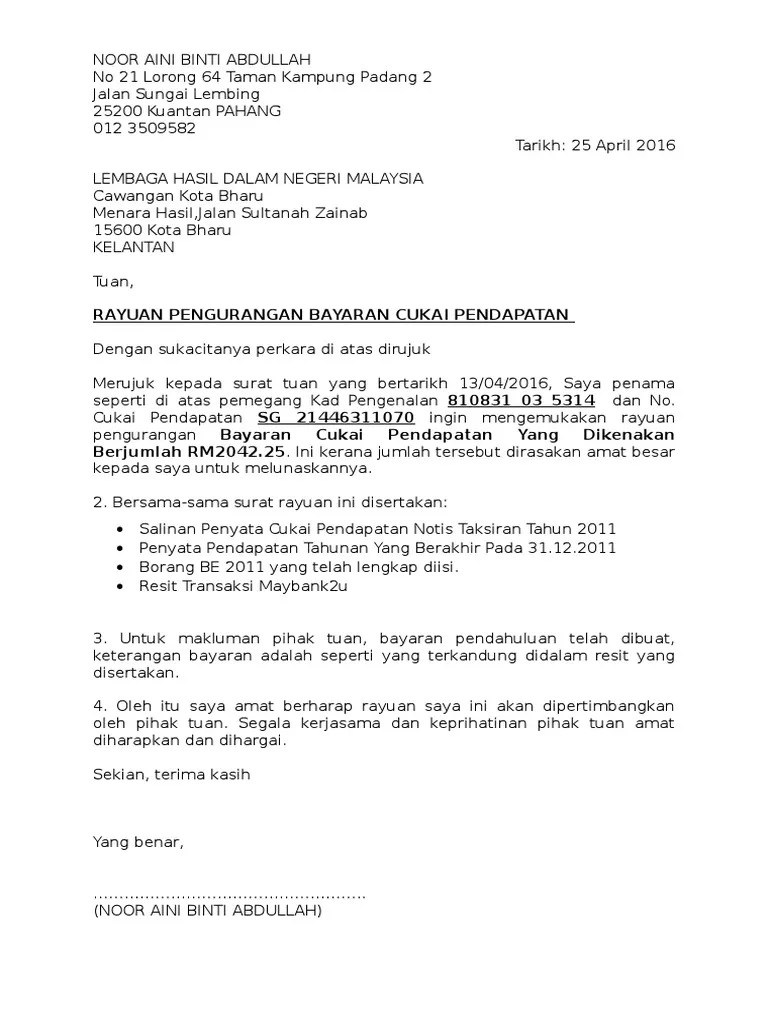 Contoh Surat Rayuan Kurang Kompaun