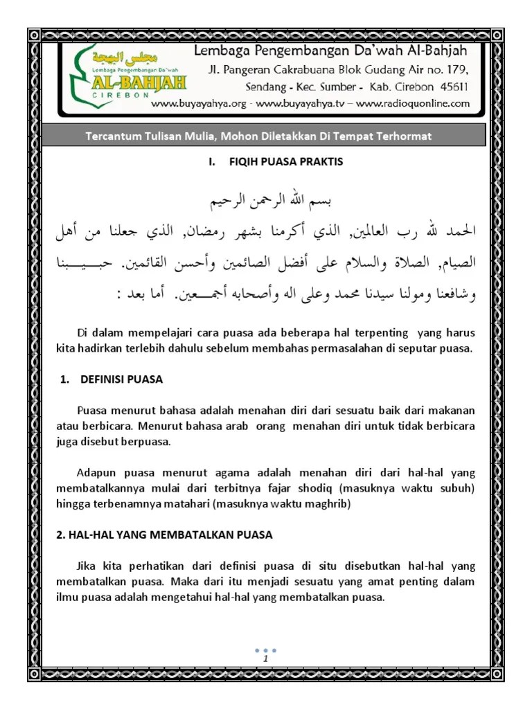 Fiqih Puasa-Buya Yahya | PDF