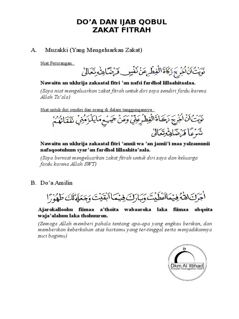 Kumpulan Doa Terlengkap 💕: Dapat Membaca Doa Ijab Qobul Zakat
