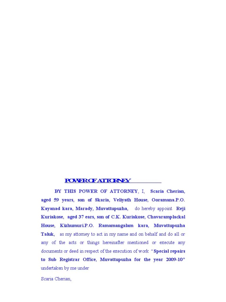 0094 x0400 Power of Attorney Individual 100 50 Read Only RO Power