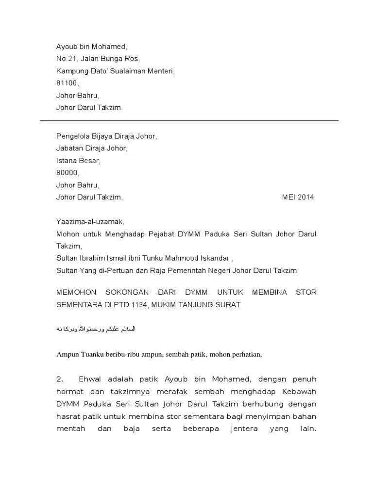 Surat Sokongan Sultan PDF