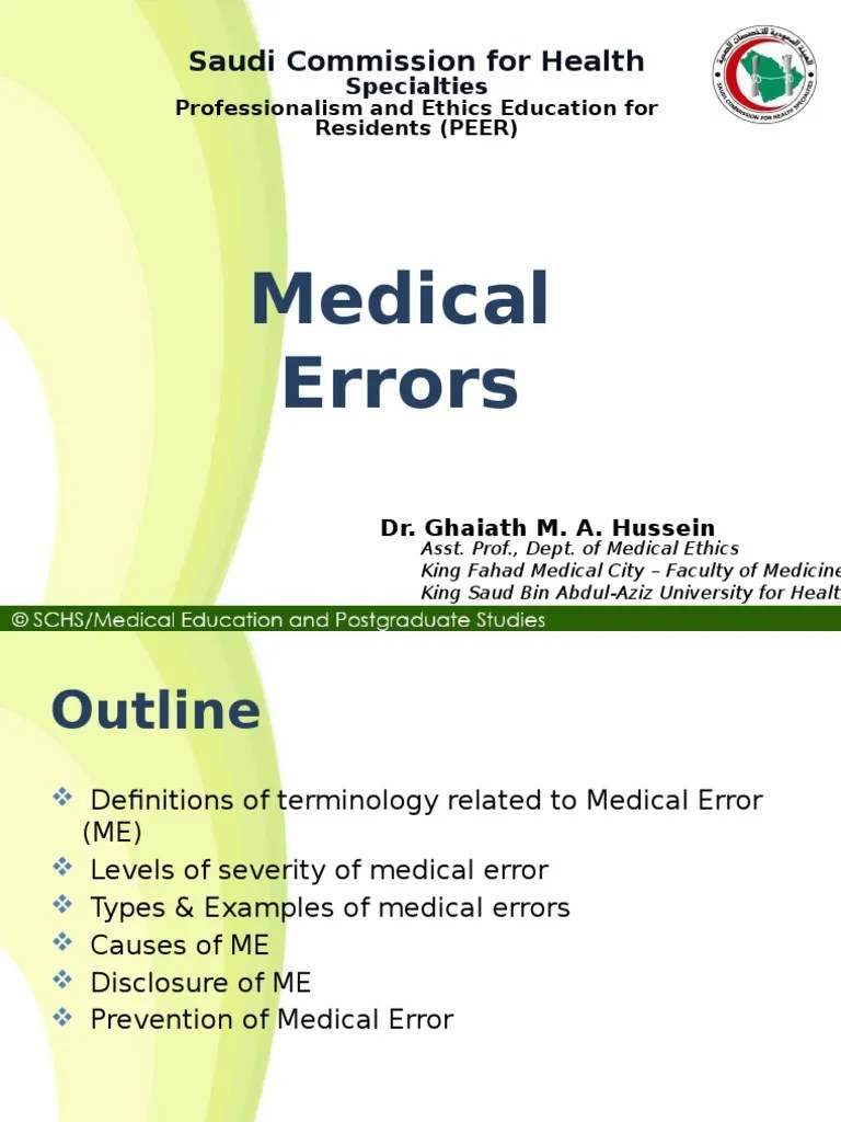 Medical Errors | Medical Error | Medical Diagnosis