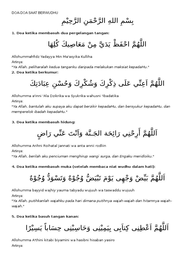 Doa Membasuh Anggota Wudlu | PDF