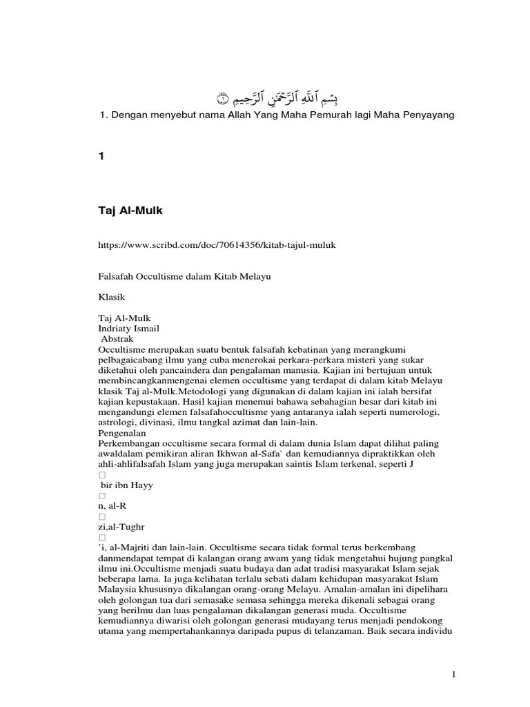 Ilmu Nafas Dalam Kitab Tajul Muluk Terkait Ilmu