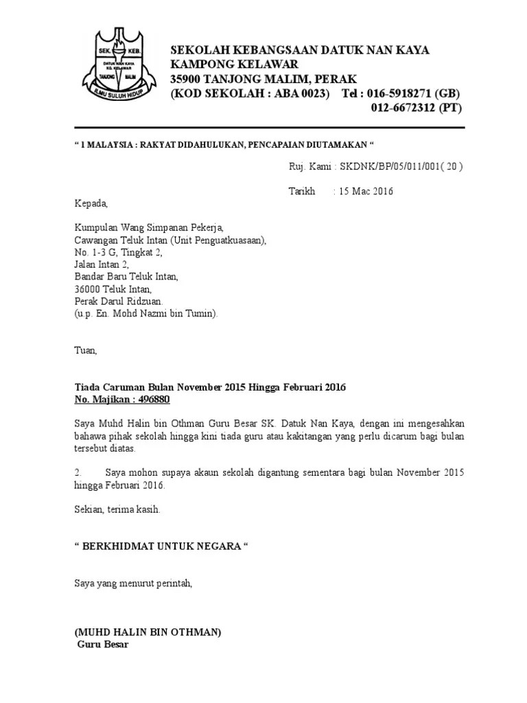 Kepala surat ipt ('ipt letter head'). Contoh Surat Pengesahan Tiada Caruman Kwsp Afiit