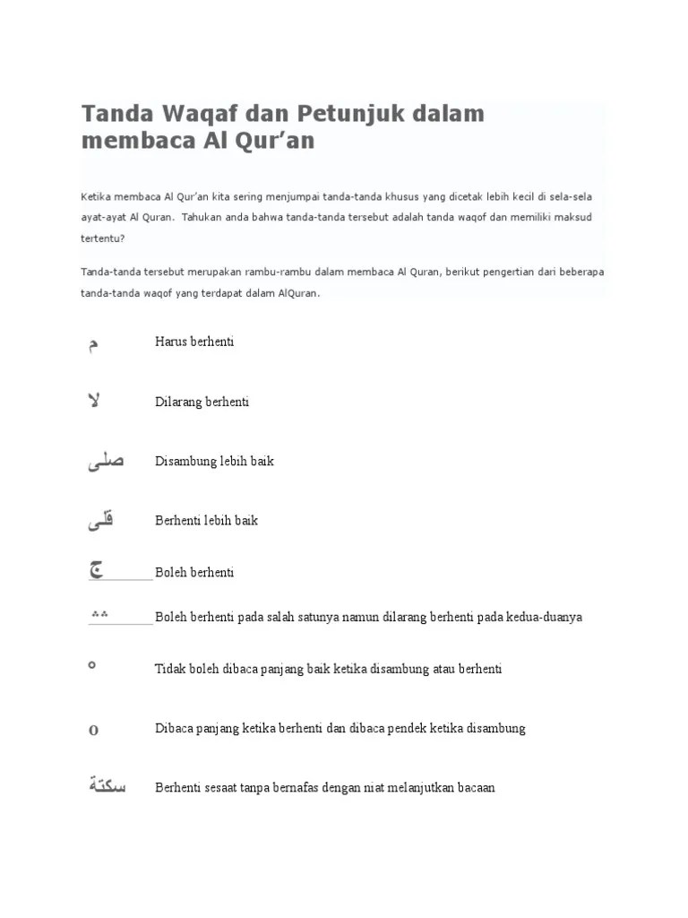 Tanda Waqaf Dan Petunjuk Dalam Membaca Al | PDF